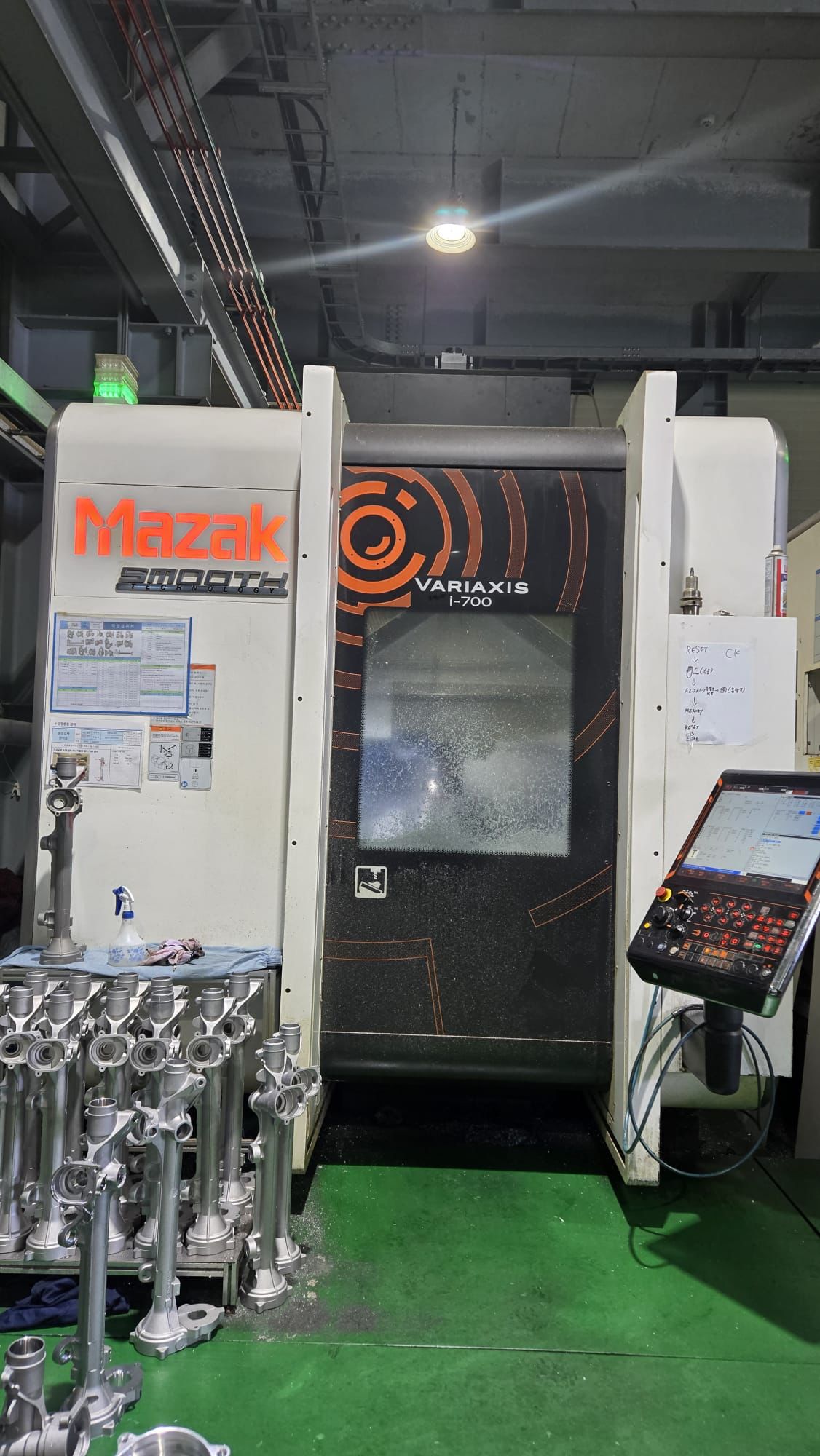 MAZAK VARIAXIS i-700